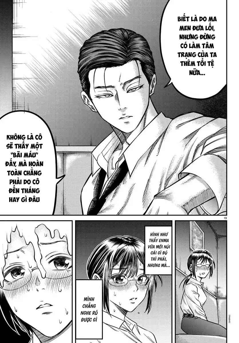 Enma no Kyoushitsu Chapter 3 - Page 19