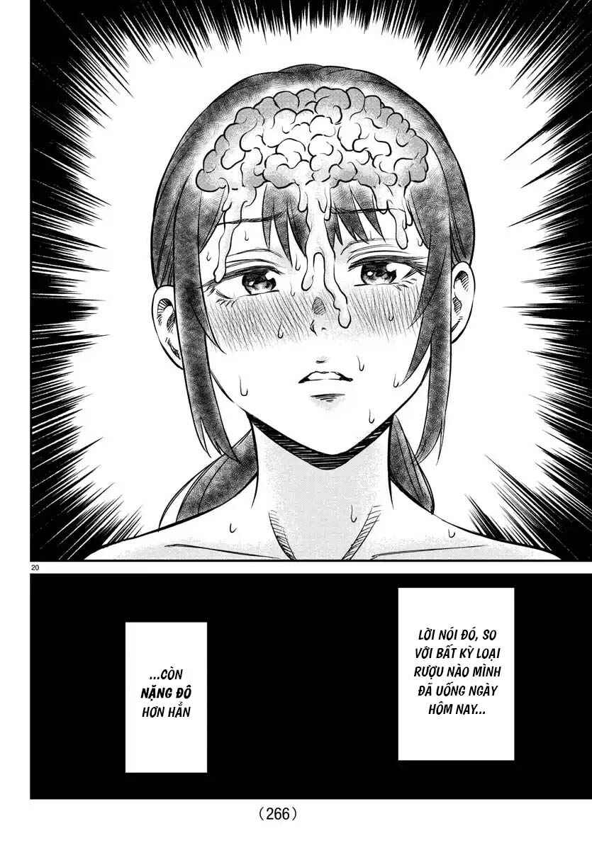 Enma no Kyoushitsu Chapter 3 - Page 20