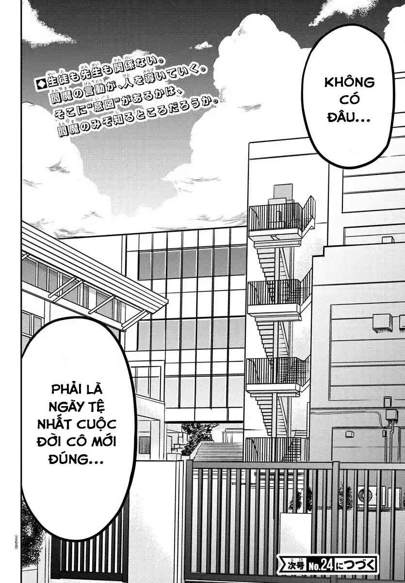 Enma no Kyoushitsu Chapter 3 - Page 22
