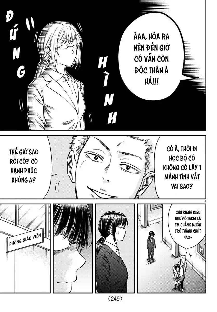Enma no Kyoushitsu Chapter 3 - Page 4