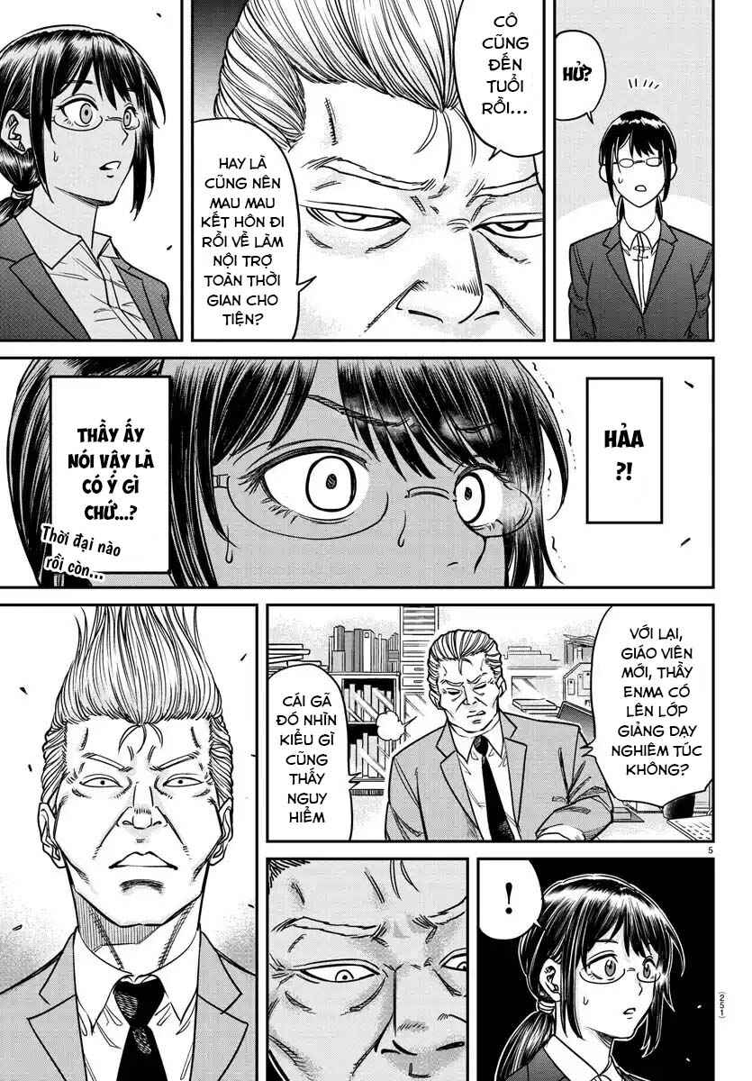 Enma no Kyoushitsu Chapter 3 - Page 6