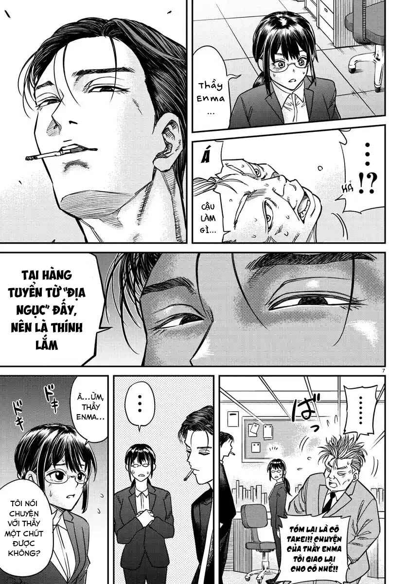 Enma no Kyoushitsu Chapter 3 - Page 8