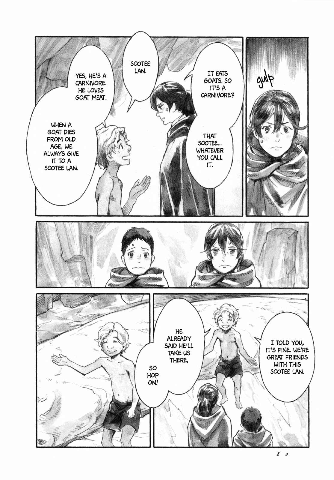 Yami no Moribito Chapter 13 - Page 21