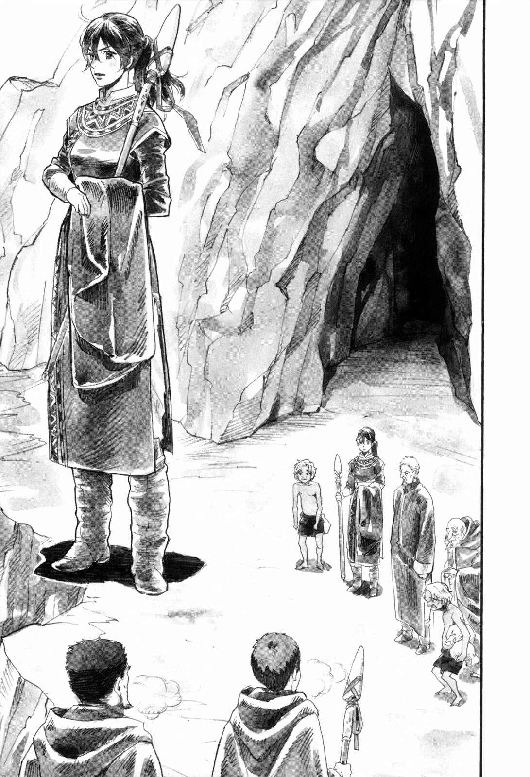 Yami no Moribito Chapter 13 - Page 4