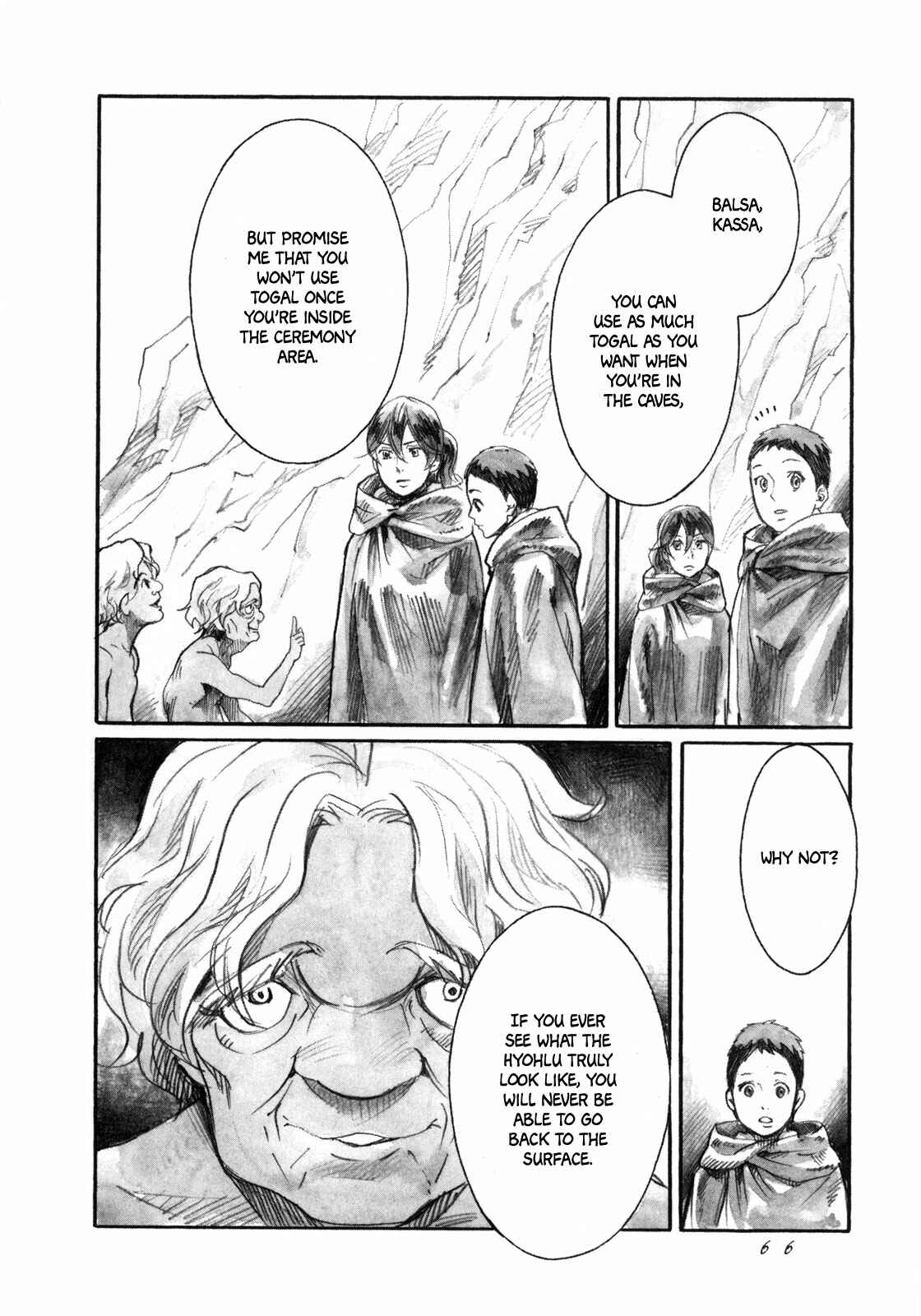 Yami no Moribito Chapter 13 - Page 7