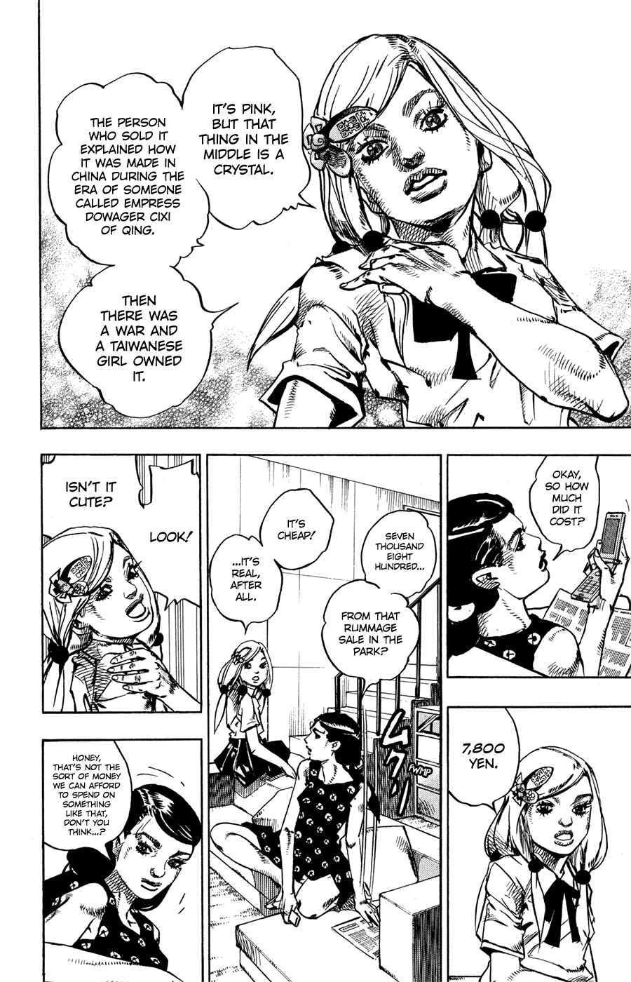 JoJo no Kimyou na Bouken: Part 8 - JoJolion Chapter 71 - Page 16