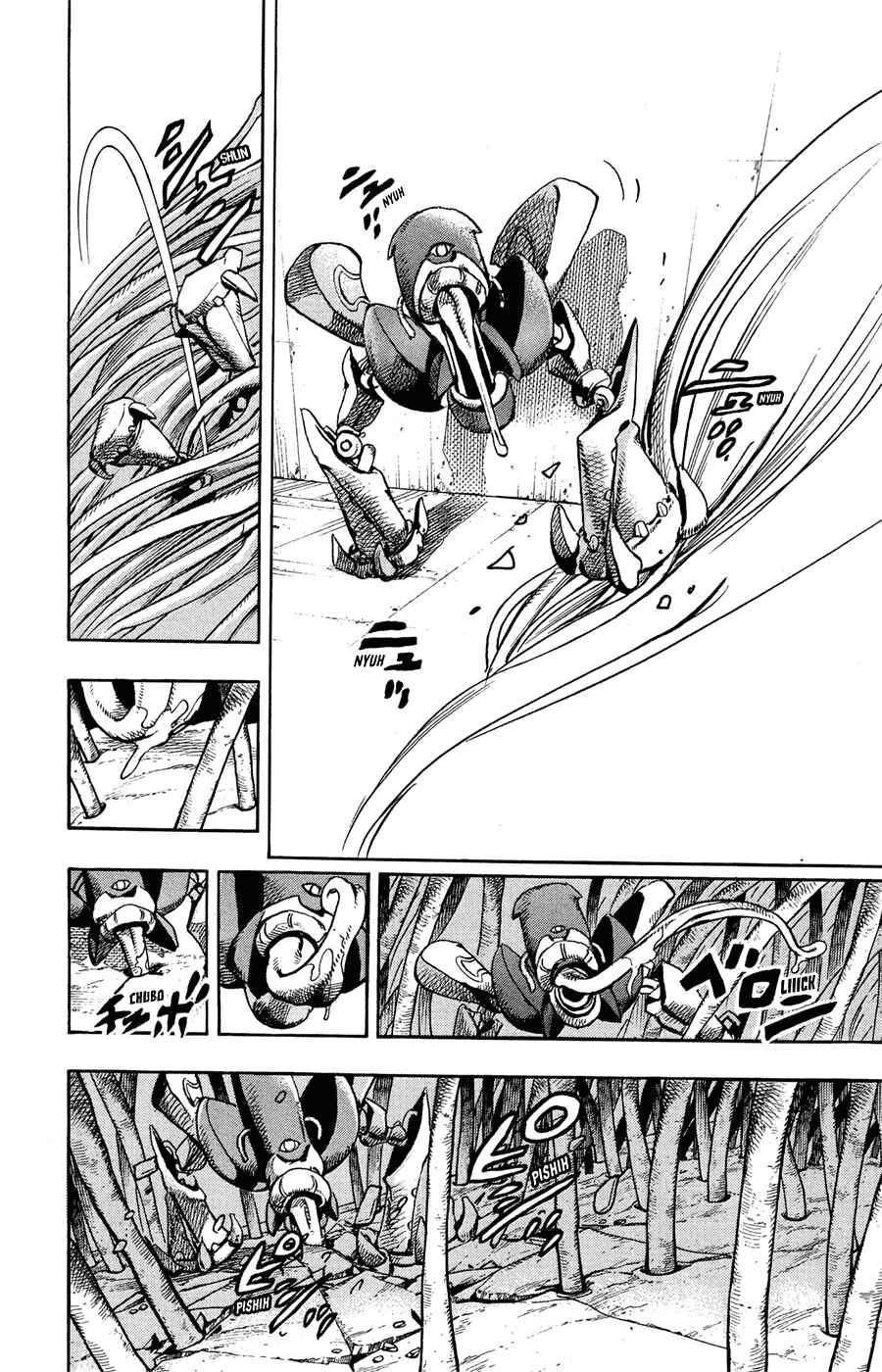 JoJo no Kimyou na Bouken: Part 8 - JoJolion Chapter 71 - Page 34