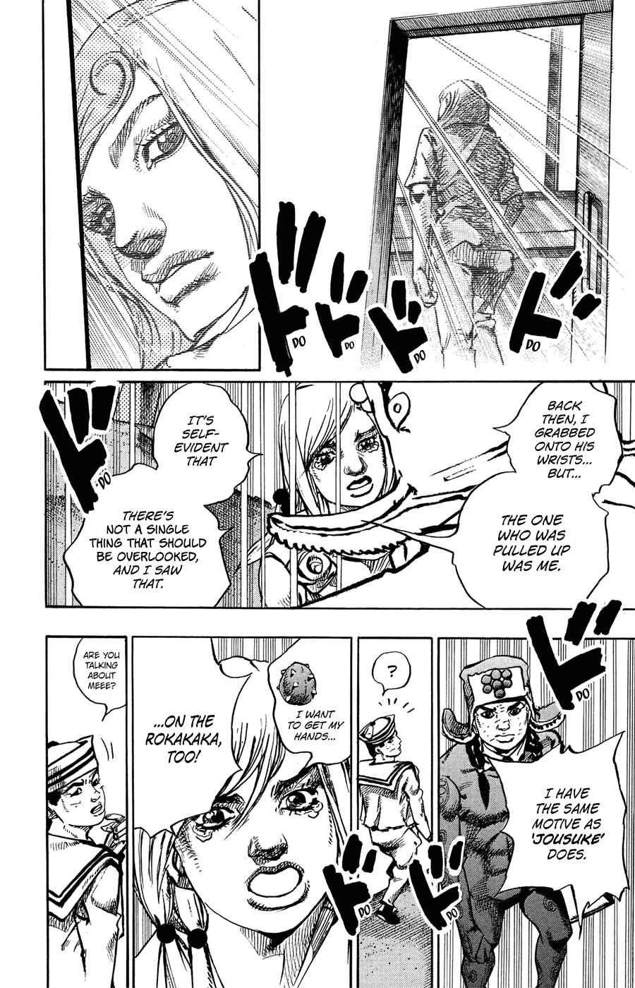 JoJo no Kimyou na Bouken: Part 8 - JoJolion Chapter 71 - Page 49