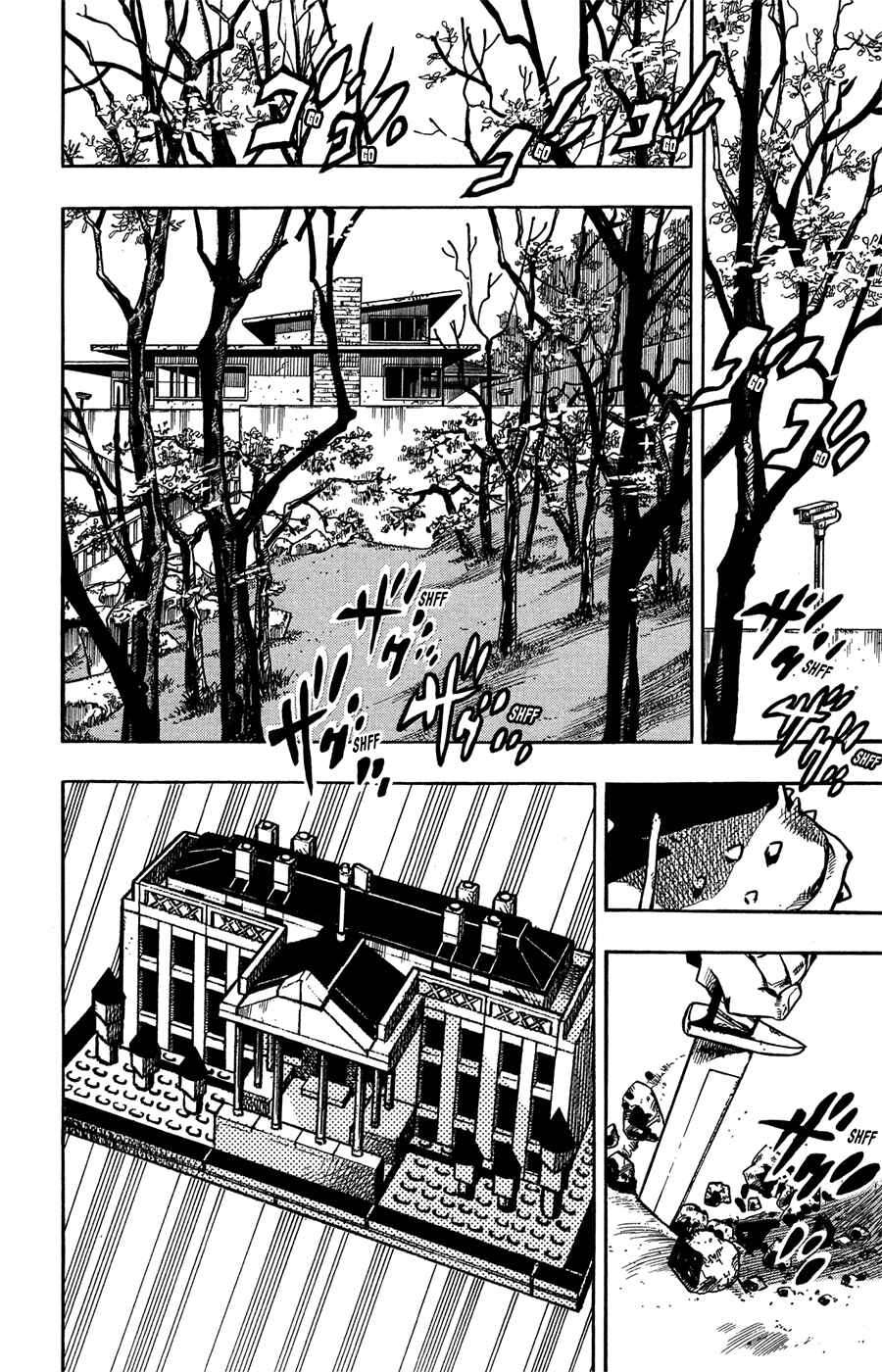JoJo no Kimyou na Bouken: Part 8 - JoJolion Chapter 71 - Page 51