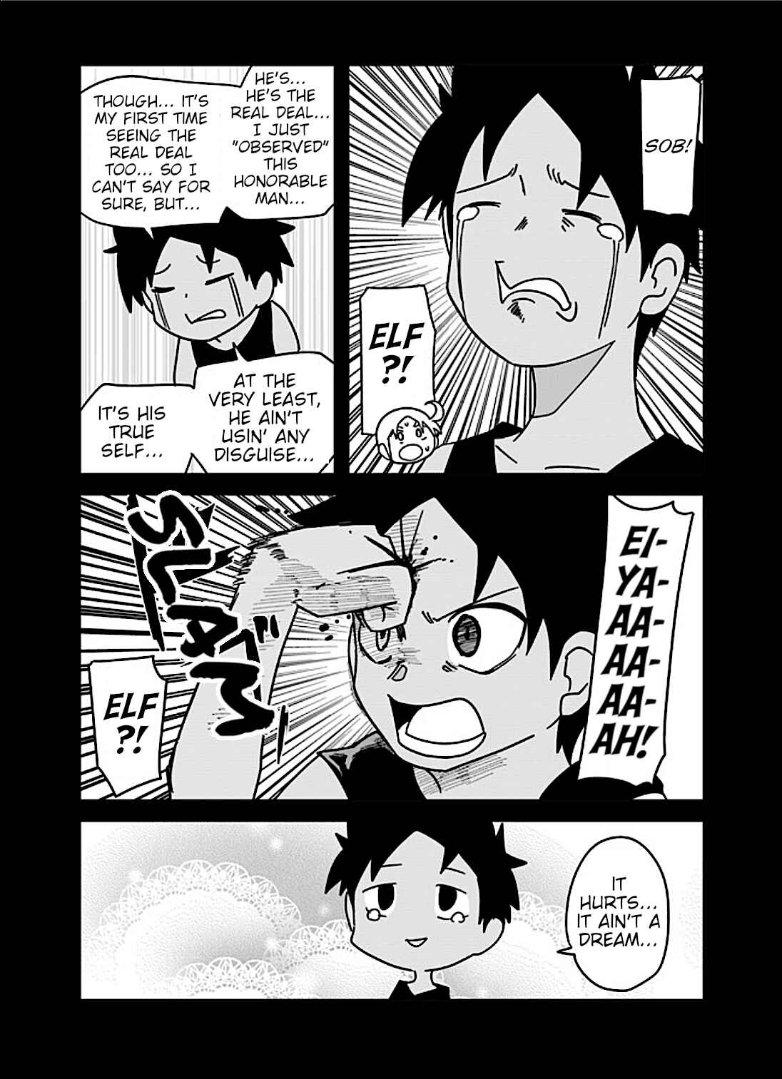 Senyuu. Chapter 43 - Page 7
