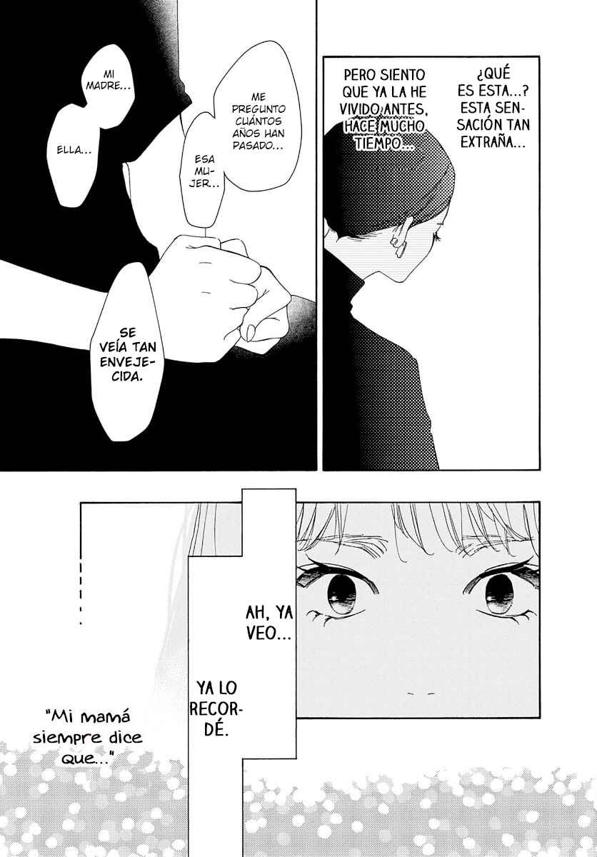 Tsumetakute Yawaraka Chapter 16 - Page 13
