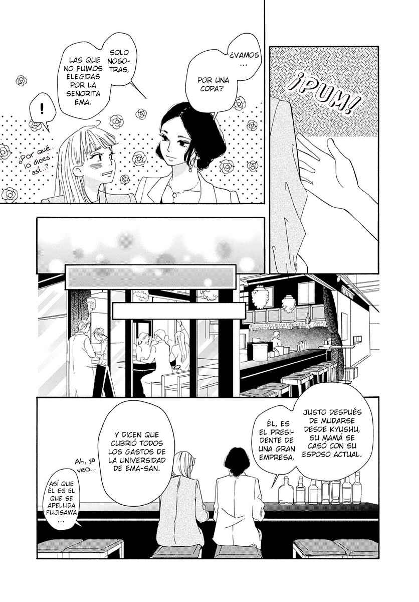 Tsumetakute Yawaraka Chapter 16 - Page 21