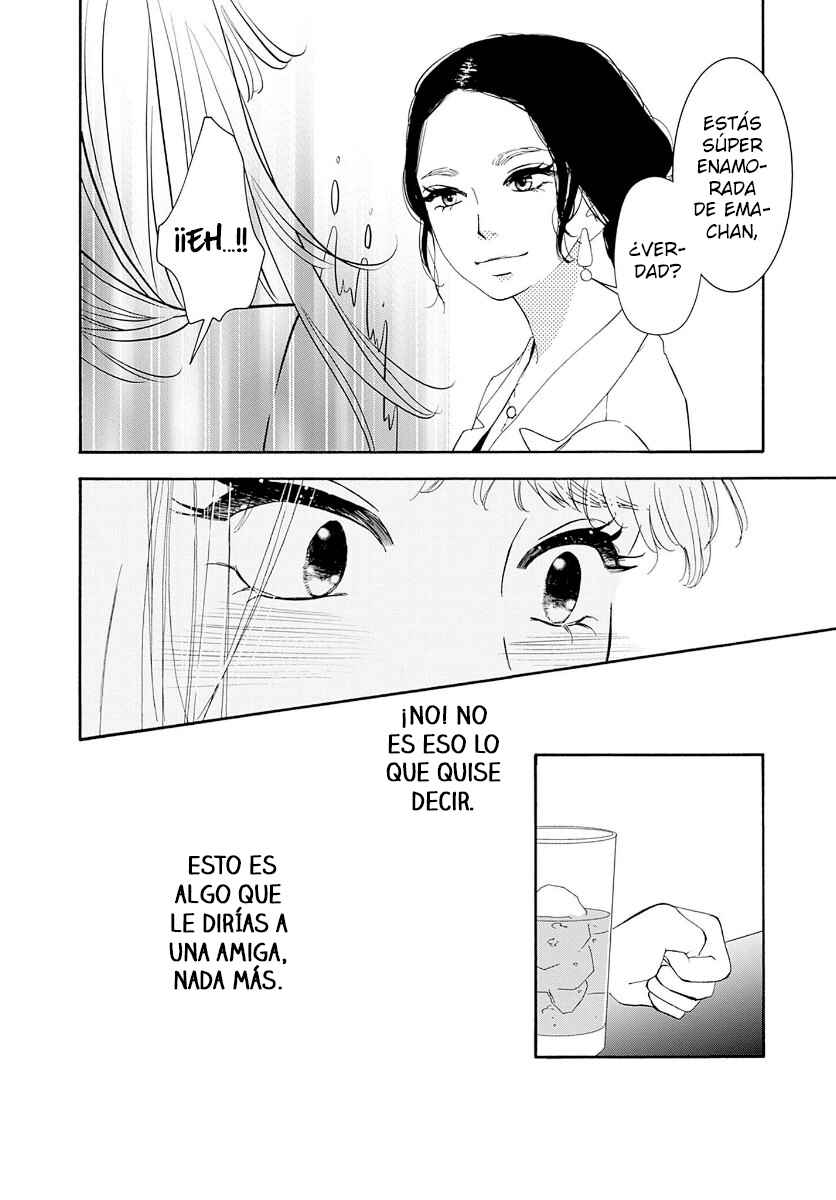 Tsumetakute Yawaraka Chapter 16 - Page 24