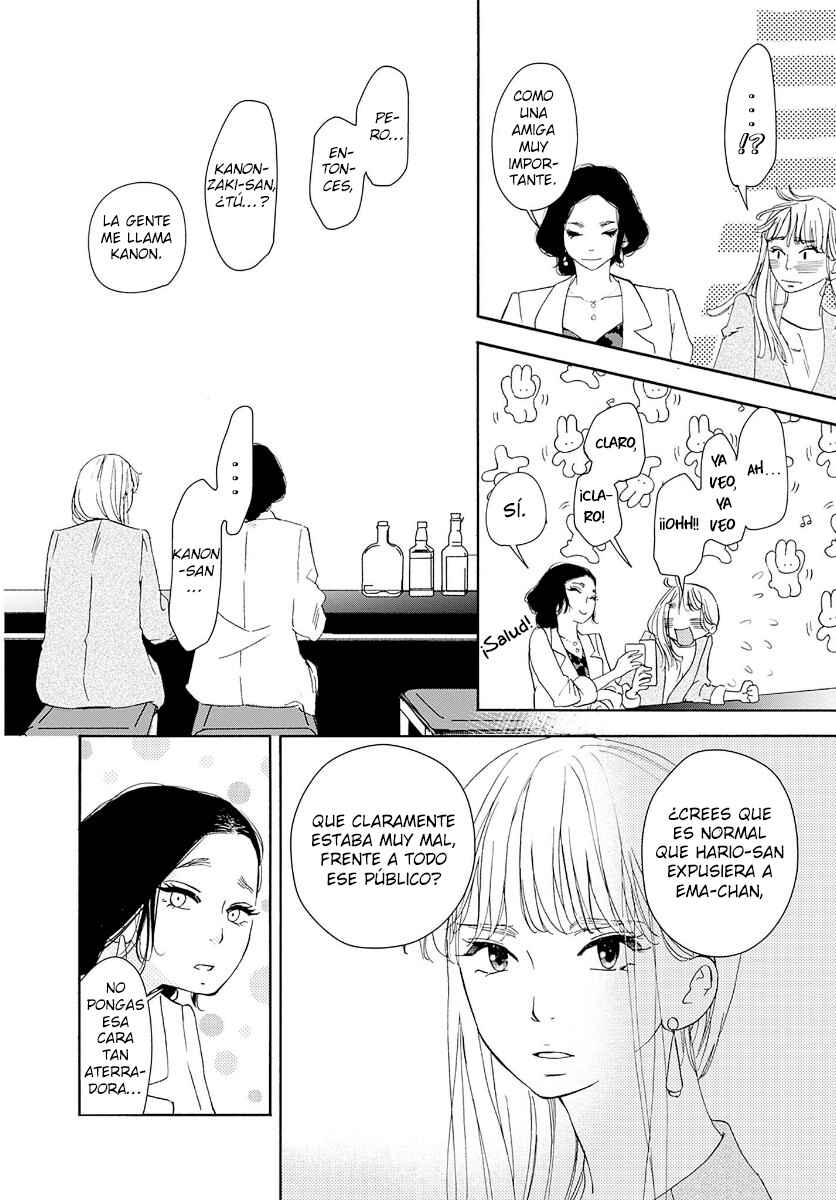 Tsumetakute Yawaraka Chapter 16 - Page 26