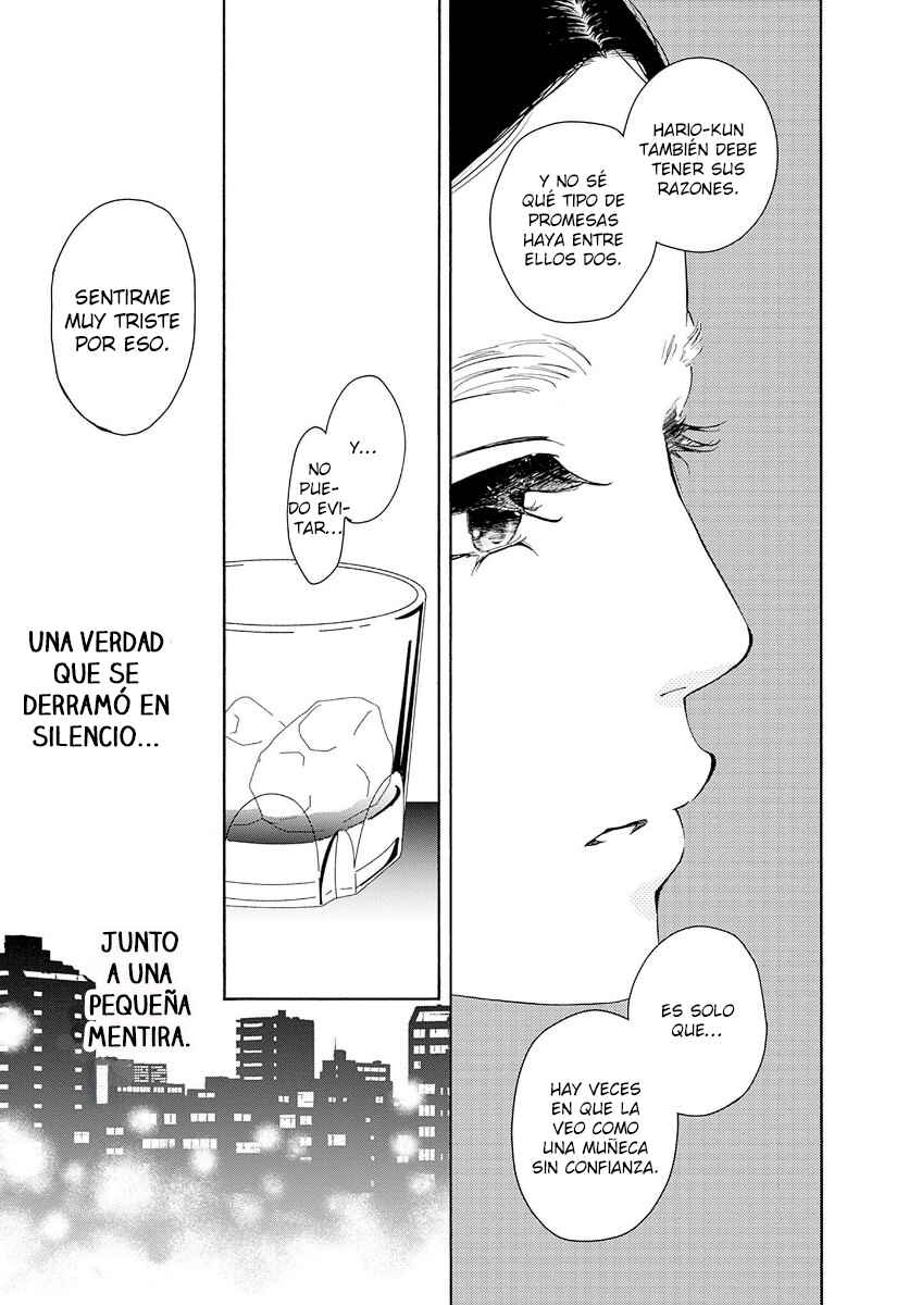 Tsumetakute Yawaraka Chapter 16 - Page 27