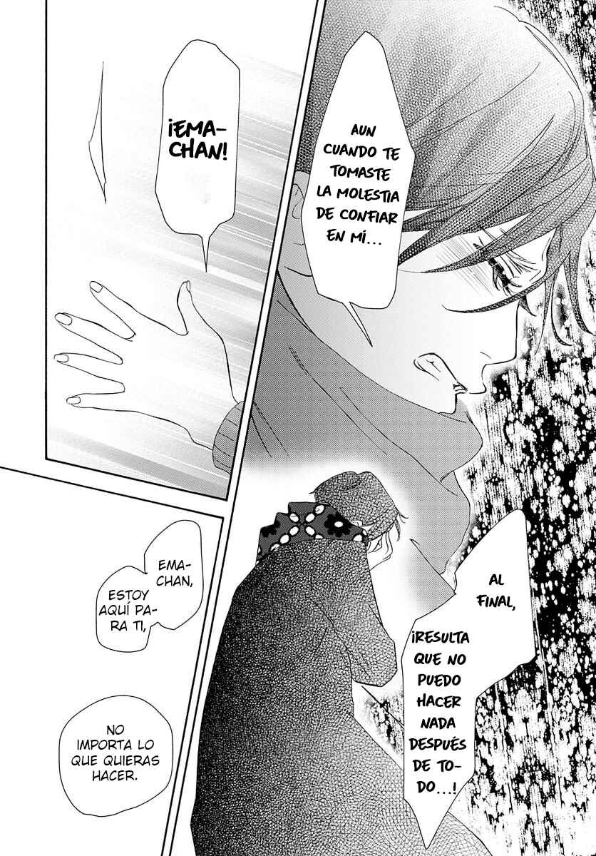 Tsumetakute Yawaraka Chapter 16 - Page 34