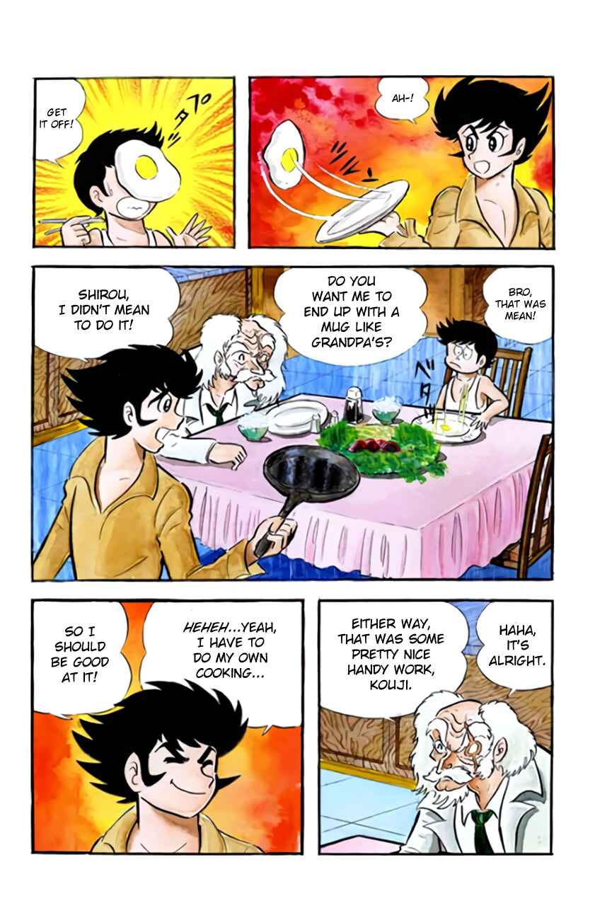 Mazinger Z Chapter 1 - Page 10