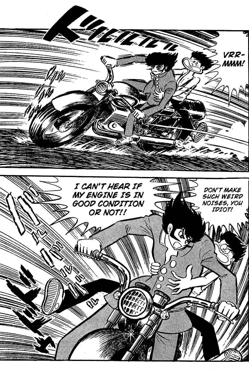 Mazinger Z Chapter 1 - Page 13