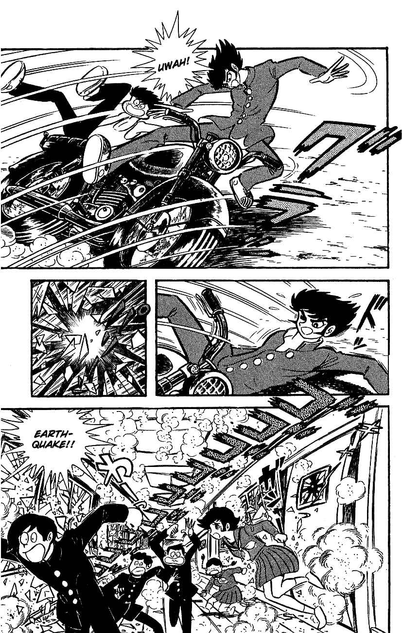 Mazinger Z Chapter 1 - Page 19