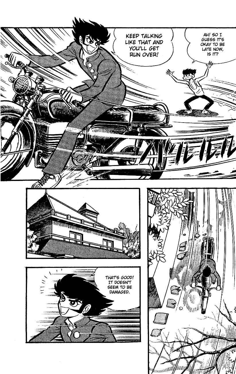 Mazinger Z Chapter 1 - Page 21