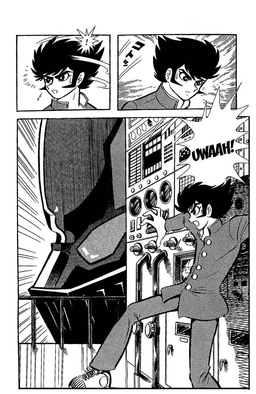 Mazinger Z Chapter 1 - Page 26