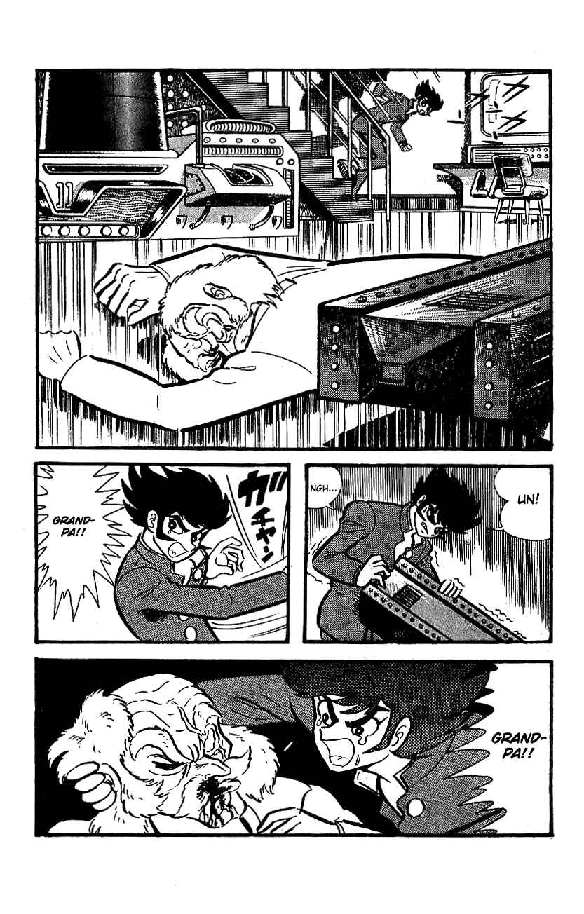 Mazinger Z Chapter 1 - Page 31
