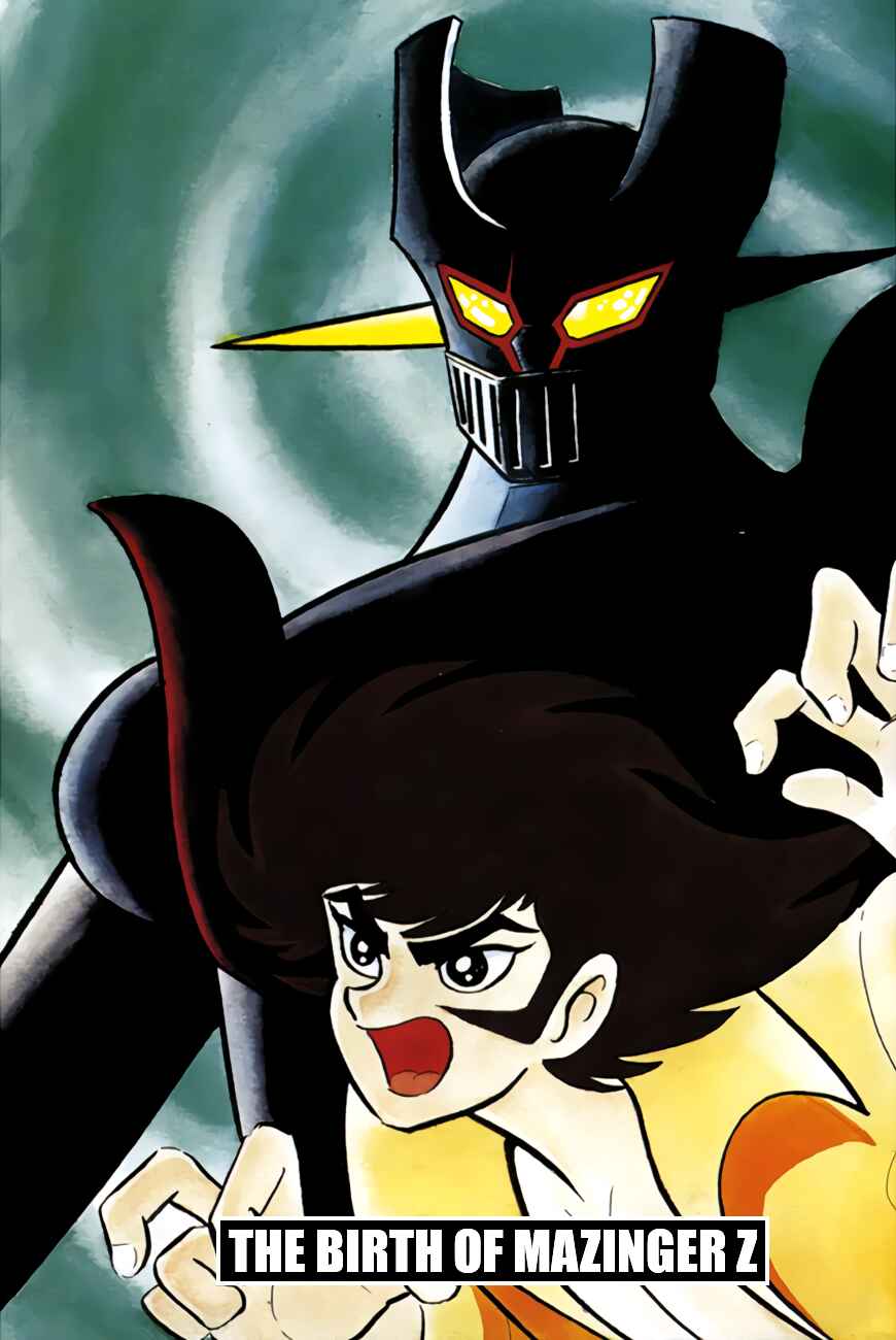 Mazinger Z Chapter 1 - Page 5