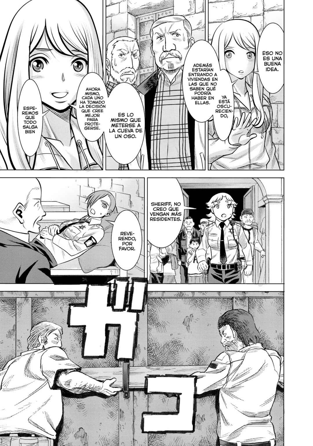 Dance in the Vampire Bund A.S.O. Chapter 72 - Page 14