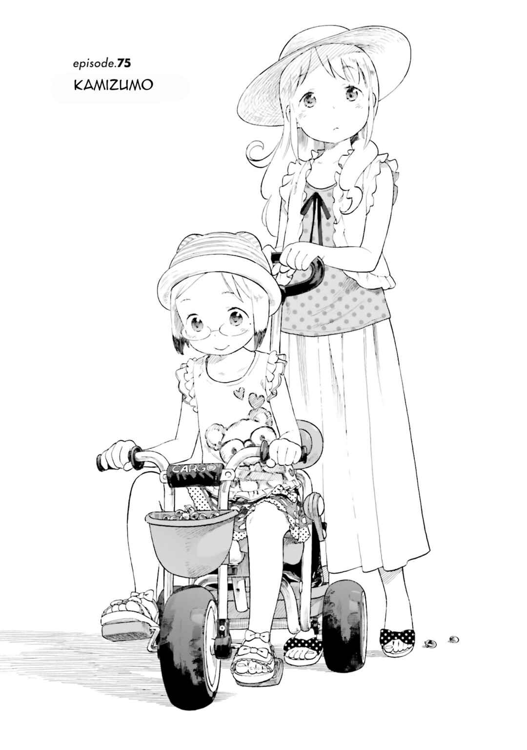 Ichigo Mashimaro Chapter 75 - Page 1