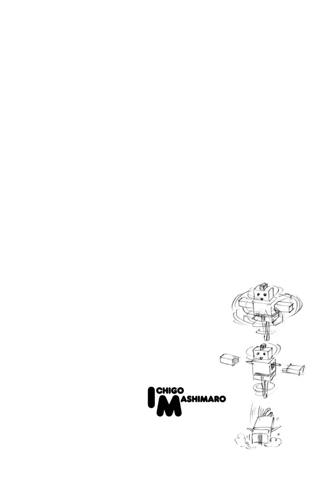Ichigo Mashimaro Chapter 75 - Page 14