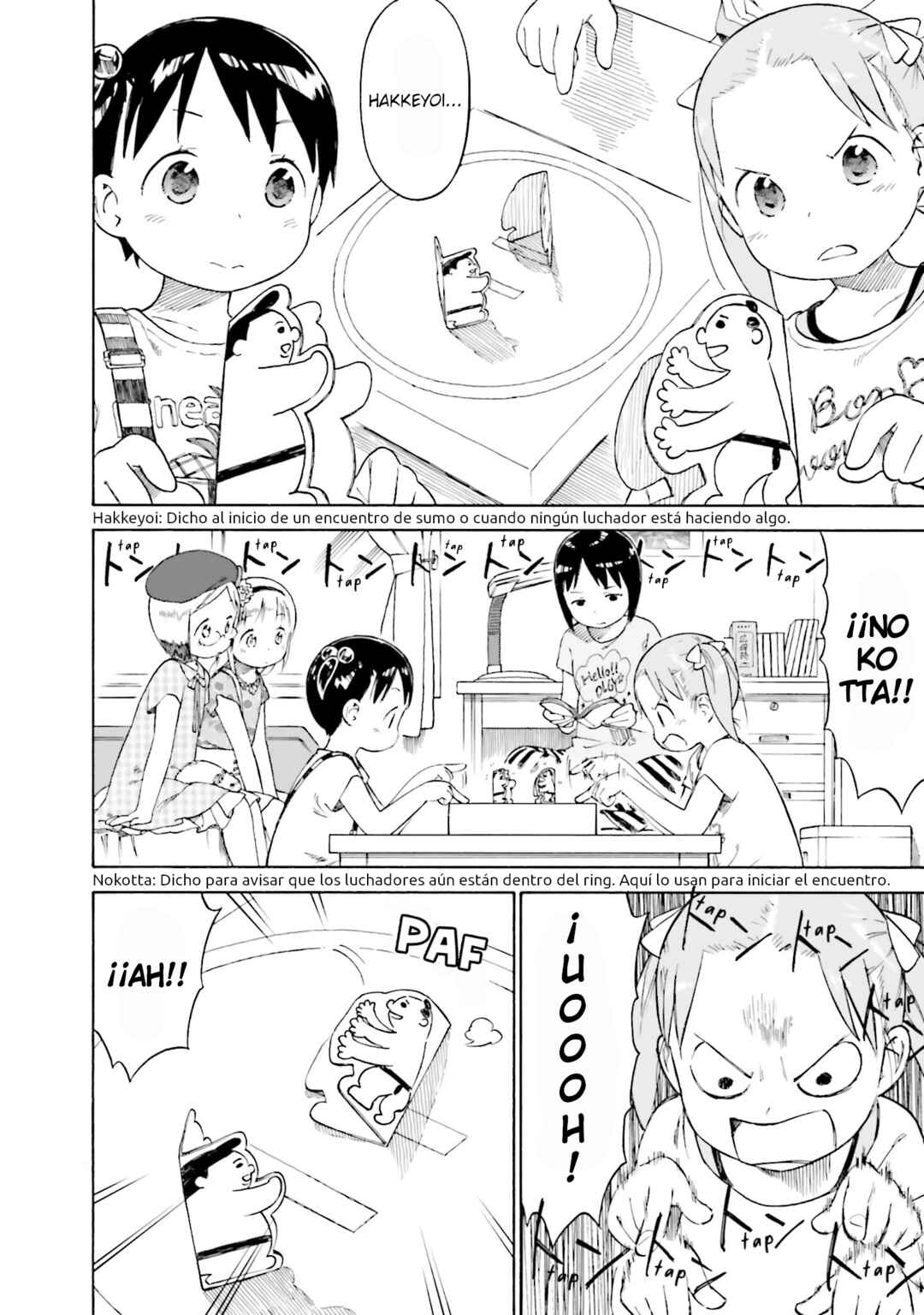 Ichigo Mashimaro Chapter 75 - Page 2