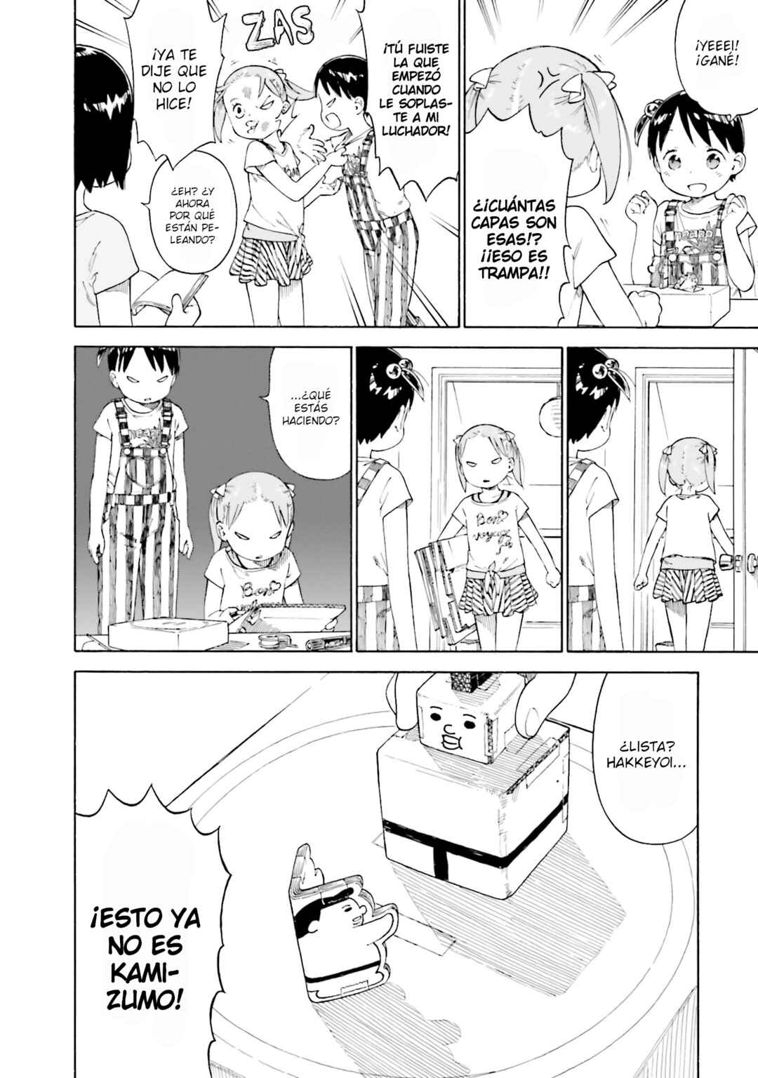 Ichigo Mashimaro Chapter 75 - Page 6