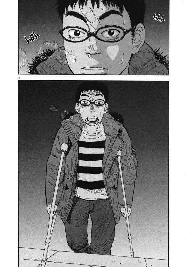 Boys on the Run Chapter 87 - Page 11