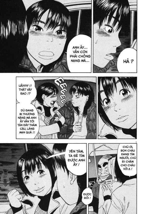 Boys on the Run Chapter 87 - Page 5