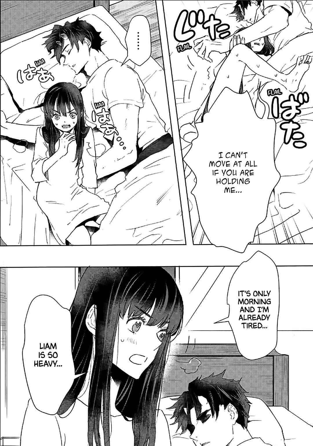 Moto Dorei Desu ga, Oni no Dorei wo Katte Mitara Seiryoku ga Tsuyosugiru node Sutetai... Chapter 47 - Page 5