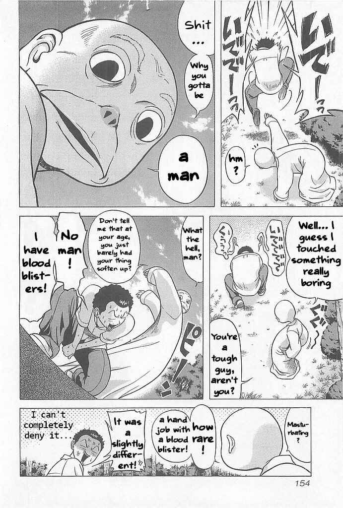 Hop Step Jump! Chapter 6 - Page 20