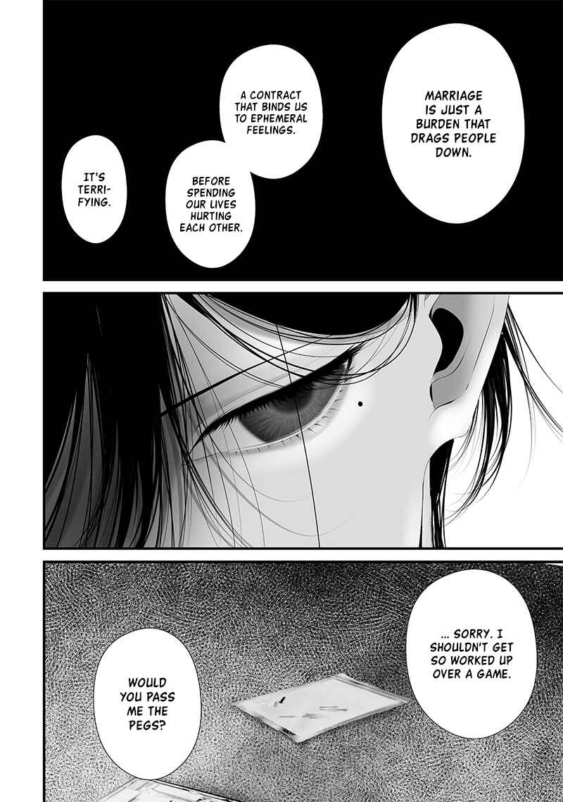 Tsurenai Hodo Aokute Azatoi Kurai ni Akai Chapter 53 - Page 11