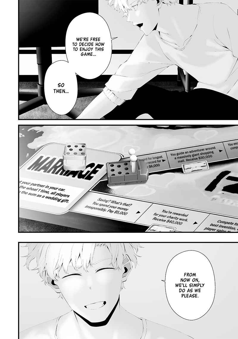 Tsurenai Hodo Aokute Azatoi Kurai ni Akai Chapter 53 - Page 13