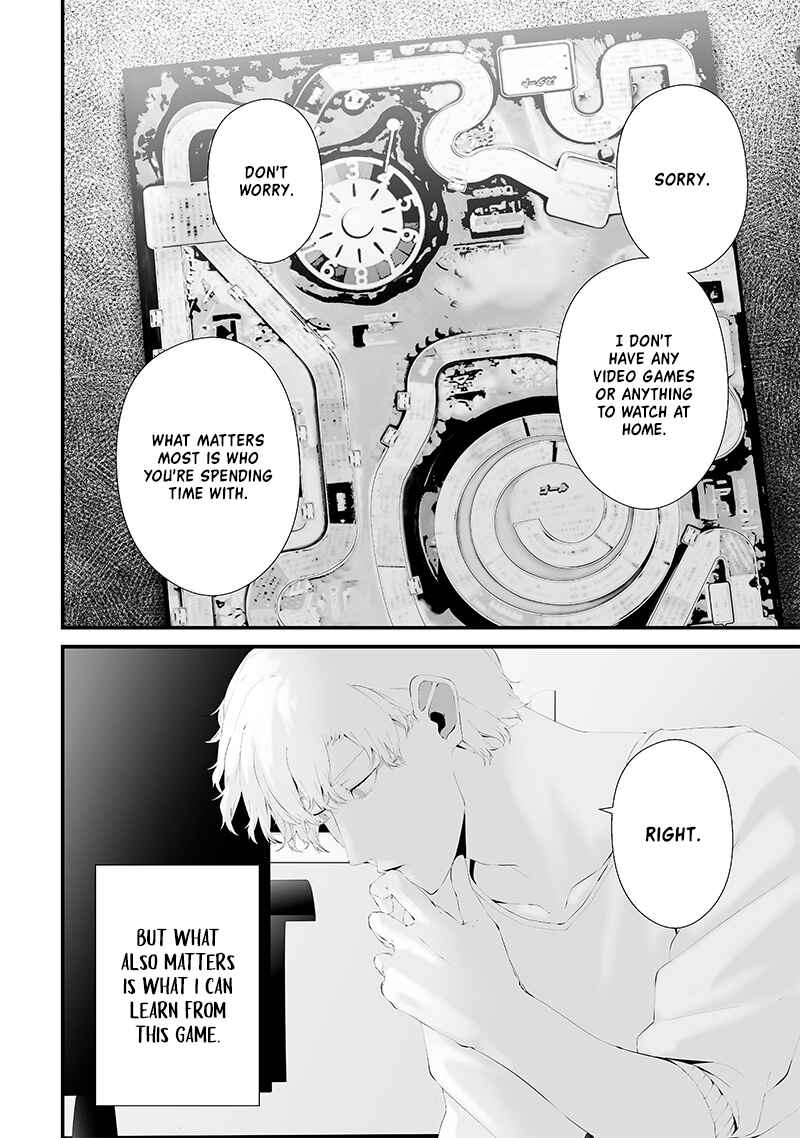 Tsurenai Hodo Aokute Azatoi Kurai ni Akai Chapter 53 - Page 4
