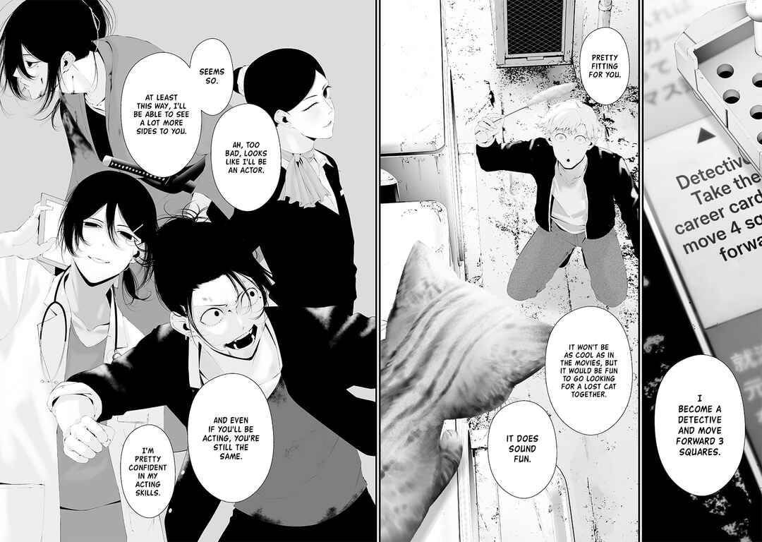 Tsurenai Hodo Aokute Azatoi Kurai ni Akai Chapter 53 - Page 6