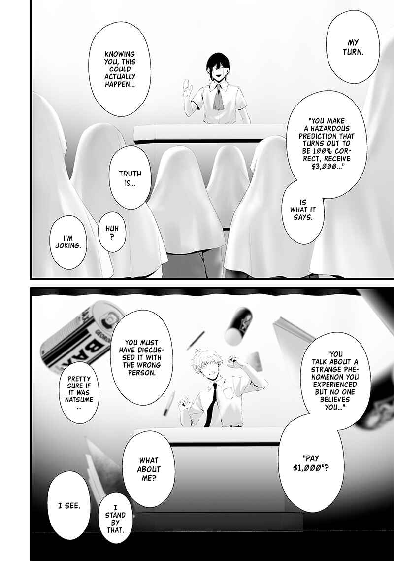 Tsurenai Hodo Aokute Azatoi Kurai ni Akai Chapter 53 - Page 9