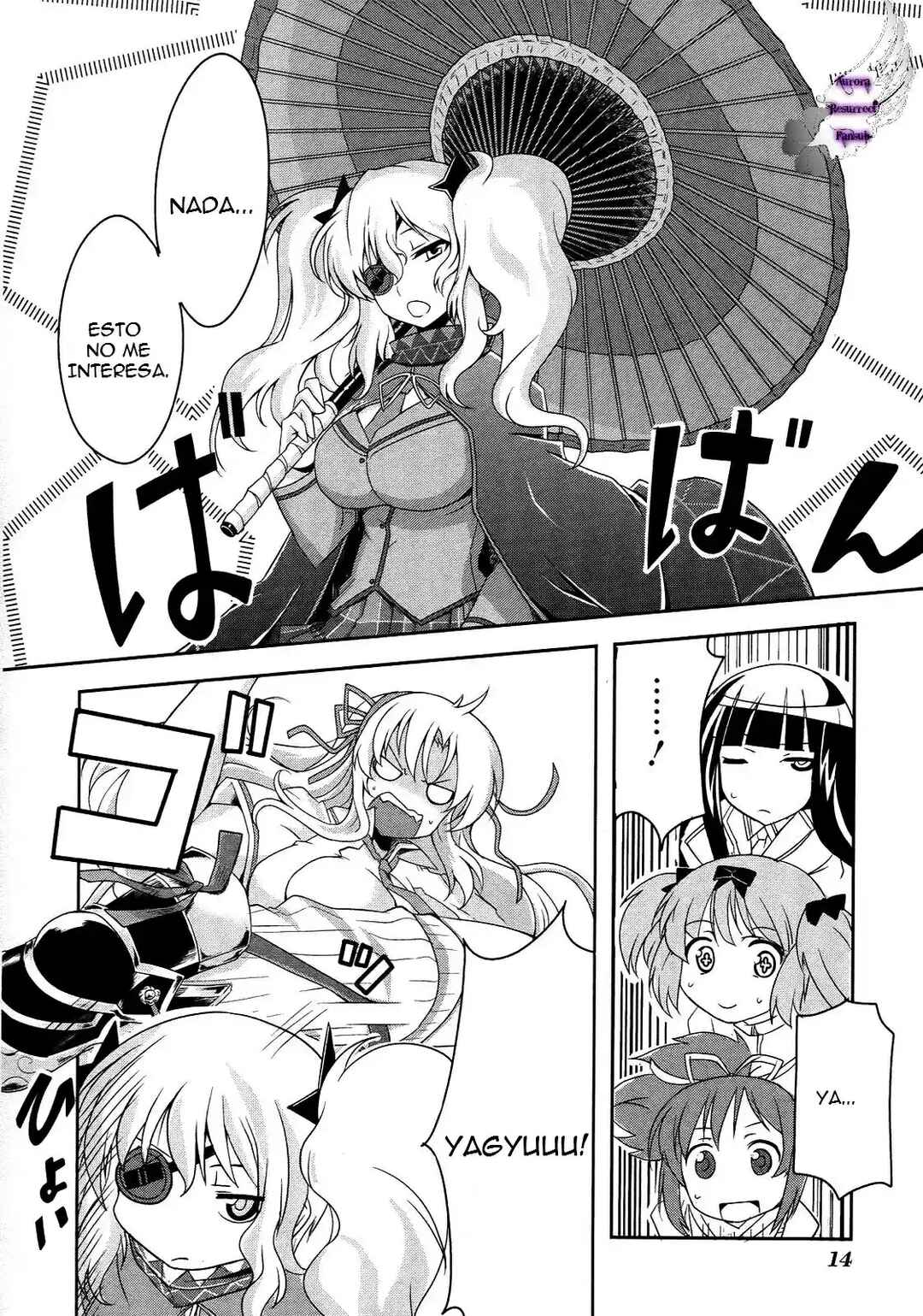 Senran Kagura - Guren no Hebi Chapter 1 - Page 18