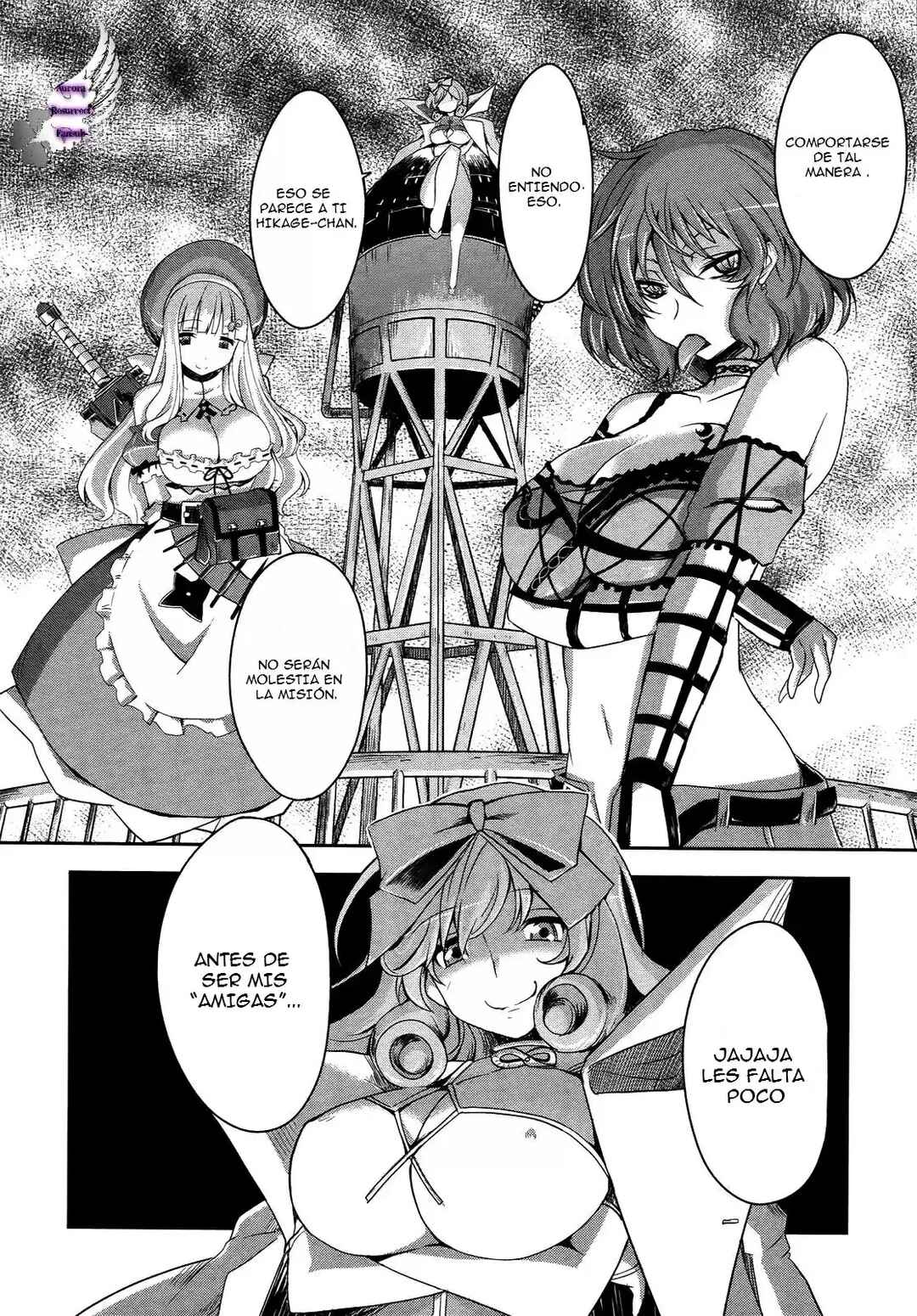 Senran Kagura - Guren no Hebi Chapter 1 - Page 20