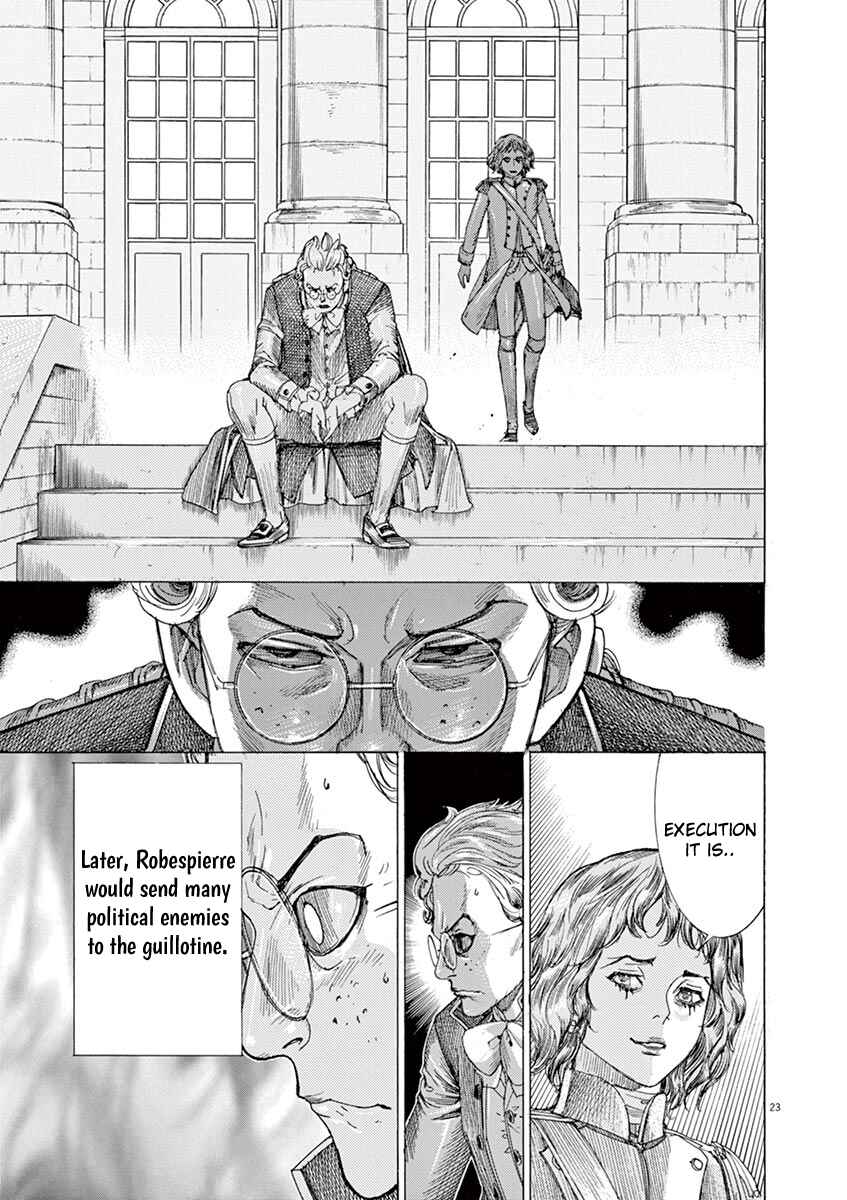 Dai-3 no Gideon Chapter 59 - Page 25