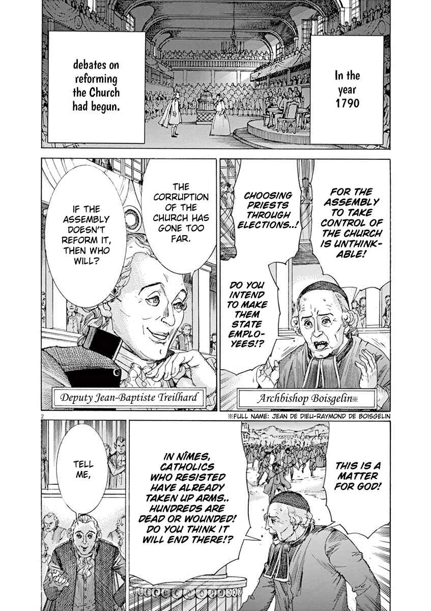 Dai-3 no Gideon Chapter 59 - Page 4