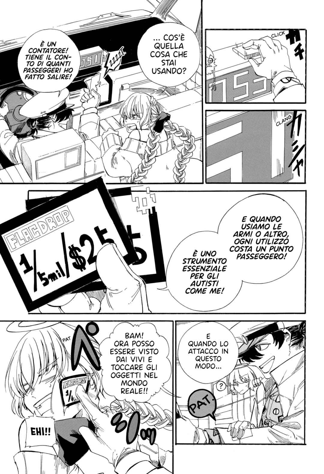 HEAVENS TAXI Chapter ? - Page 23