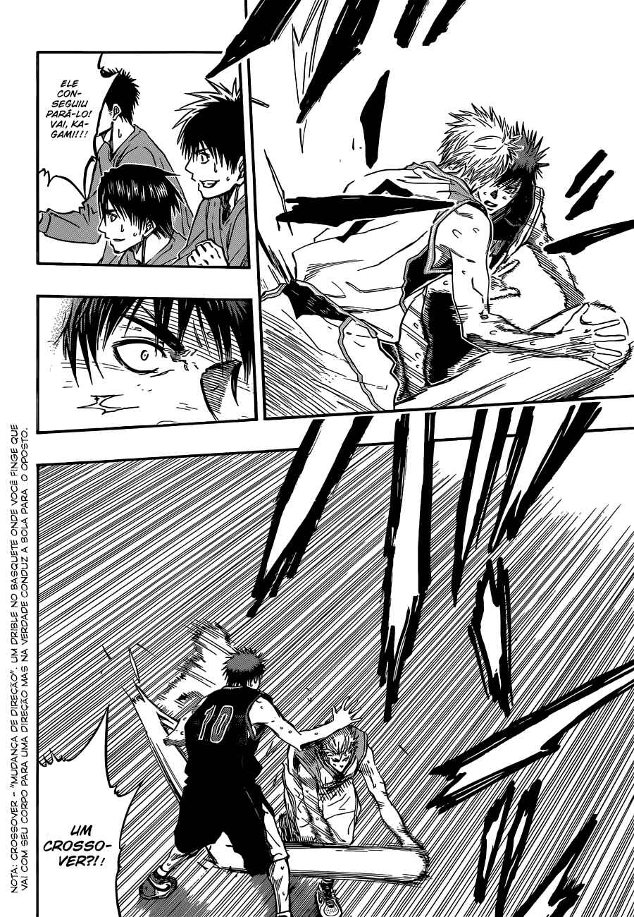 Kuroko's Basketball Chapter 245 - Page 11