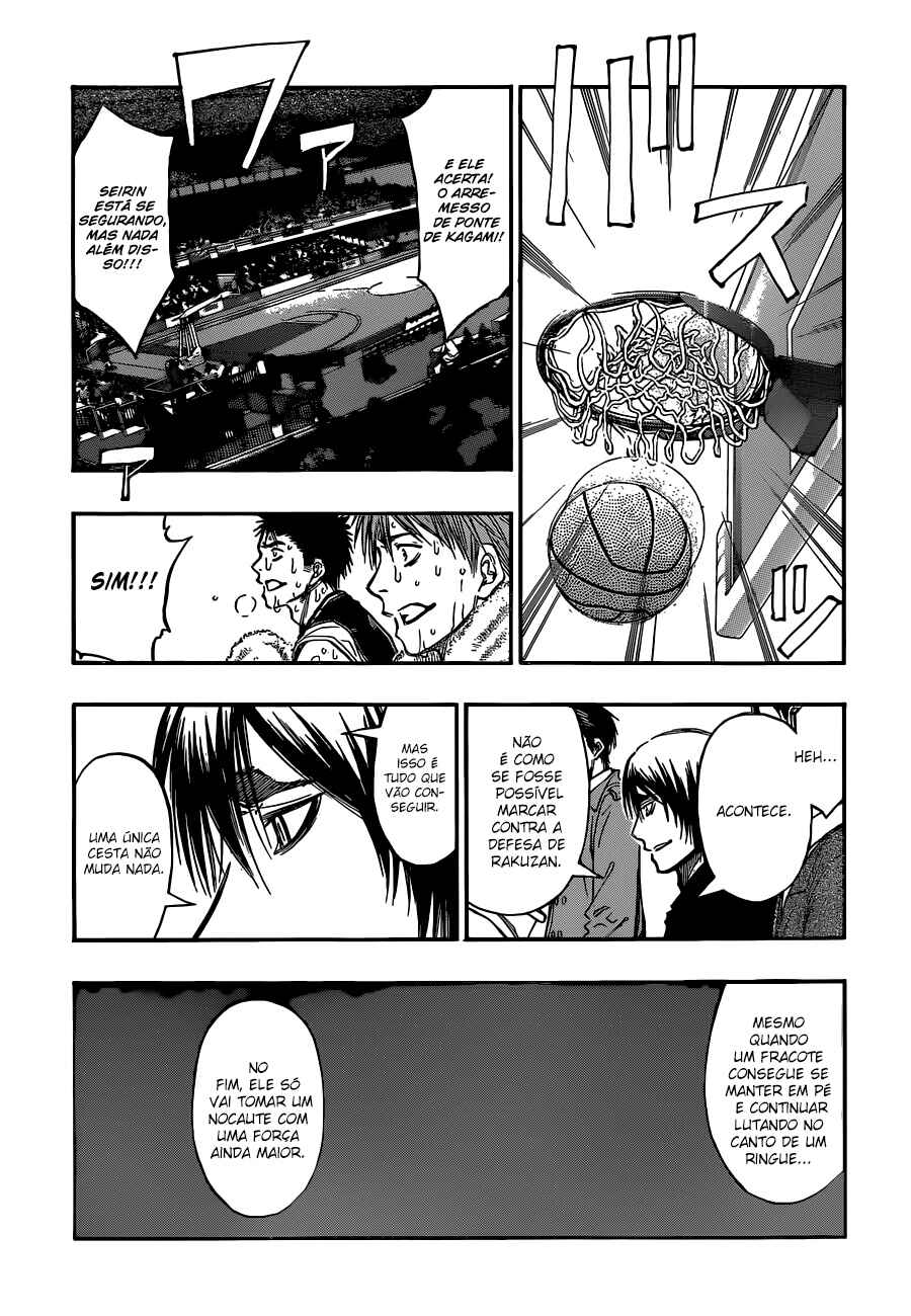 Kuroko's Basketball Chapter 245 - Page 14