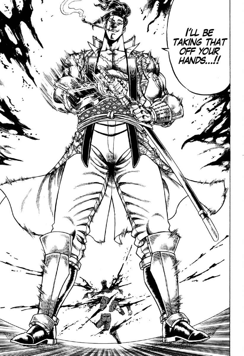 Otokojuku Gaiden - Akashi Gouji Chapter 22 - Page 11