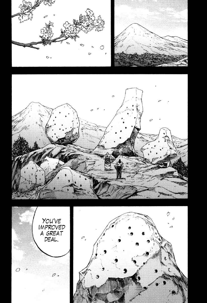 Otokojuku Gaiden - Akashi Gouji Chapter 22 - Page 20